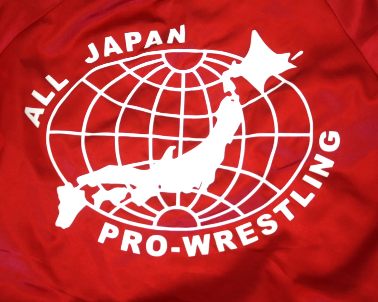 AJPW RED SATIN JACKET