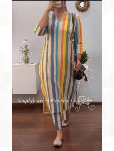 Rainbow Beige Cord Set Women Tunic Trousers Set