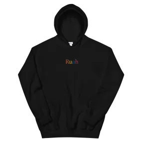 Ruah Pullover Hoodie